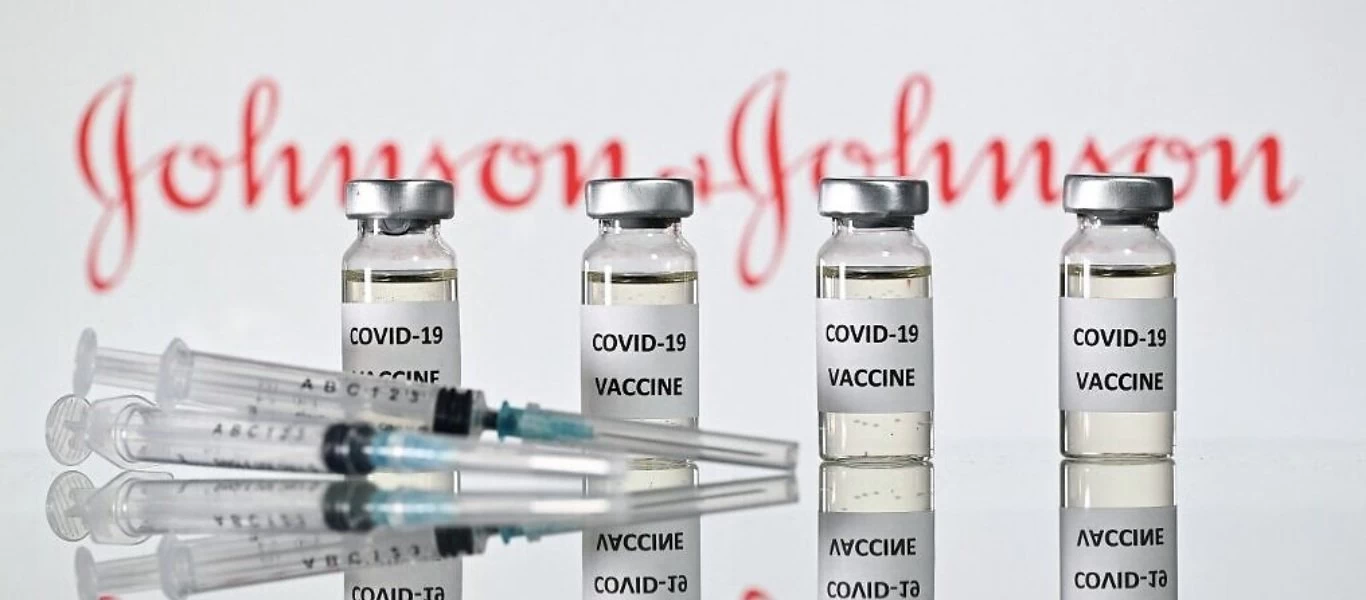 Βραζιλία: Εγκρίθηκε το εμβόλιο της Johnson & Johnson